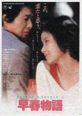 星际迷航超越边界 555电影推荐