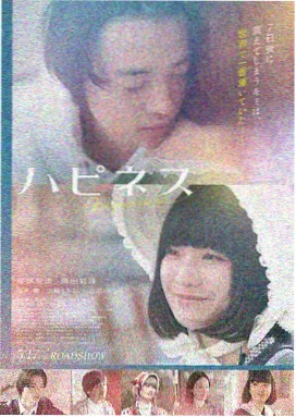 绝地营救 555电影动作片推荐